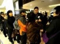 s-korean-customers-panic-after-data-leaks