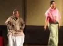 it-happens-theatre-festival