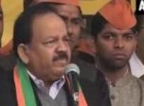 bjp-takes-on-aap-demands-resignation-of-somnath-bharti