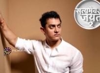 aamir-khan-chat-show-satyamev-jayate-season-2