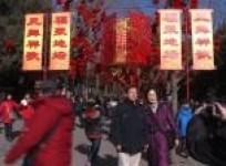 chinese-celebrate-start-of-lunar-new-year