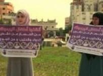 rally-in-gaza-in-support-of-besieged-syria-yarmuk-camp