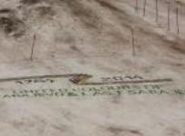 bosnia-celebrates-30th-anniversary-of-sarajevo-games