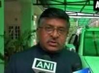 bjp-slams-congress-over-number-of-scams-during-its-rule