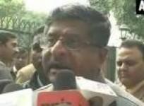 ravi-shankar-prasad-on-ishrat-jahan-encounter-case