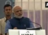 narendra-modi-says-bjp-to-empower-people-if-voted-to-power