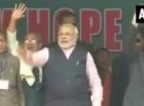 maoists-call-for-shutdown-in-imphal-opposing-narendra-modis-rally