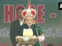 manipur-suffering-due-to-lack-of-political-vision-and-will-in-congress-narendra-modi
