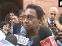 pepper-spray-in-ls-blot-on-parliamentary-democracy-kamal-nath