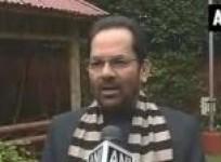 aap-using-jan-lokpal-bill-as-political-tool-bjp