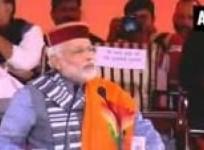 narendra-modi-addresses-rally-in-hp-says-congress-is-responsible-for-inflation