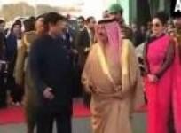 bahrain-king-seeks-to-boost-ties-with-india-during-his-first-visit