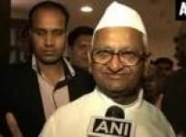 need-new-vision-to-perceive-mamata-banerjee-anna