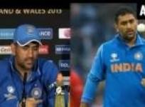 dhoni-ruled-out-of-asia-cup-due-to-side-strain