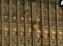 telangana-shutdown-in-andhra-pradesh