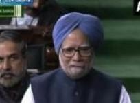 manmohan-singhs-last-address-to-parliament