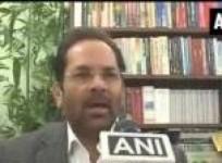congresss-agenda-should-be-corruption-and-bad-governance-as-it-would-be-more-believable-bjp