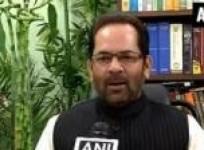 politicos-on-kejriwals-modi-wave-comment