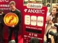 worlds-first-bitcoin-shop-opens-in-hong-kong