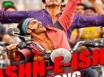 jashneishqa-exclusive-for-nevanta-viewers