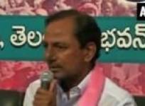 trs-not-to-merge-with-congress