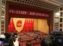 china-targets-7-5-percent-economic-growth-for-2014