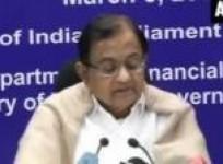 P Chidambaram