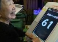 japan-the-anti-ageing-effects-of-video-games
