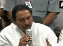 n-kiran-kumar-reddy-announces-new-political-party