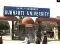 pak-welcomes-kashmiri-students-charged-with-sedition-for-cheering-their-cricket-team