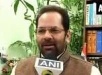kejriwal-is-acting-as-inspector-to-examine-development-in-gujarat-bjp