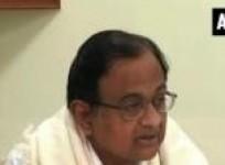 government-to-set-up-inflation-target-rbi-to-implement-chidambaram