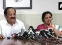 d-purandeswari-decided-to-join-bjp-over-ap-bifurcation