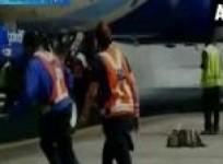 indian-flight-catches-fire-in-nepal-no-casualties