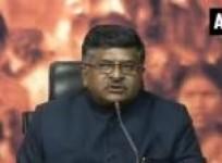 bjp-condemns-chhattisgarh-naxal-attack