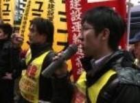 fukushima-nuclear-workers-rally-against-plant-operator
