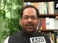 congress-faces-flak-for-naming-tainted-ministers-in-second-ls-list