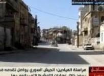 syrian-opposition-leader-calls-for-means-to-fight-assad