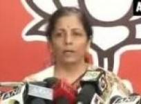 no-info-on-threat-to-bjp-leaders-says-shinde