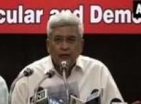 cpi-m-releases-its-election-manifesto-in-new-delhi