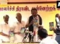 congress-responsible-for-killings-of-tamil-people-vaiko