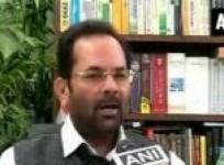bjp-faces-flak-for-controversial-slogan-says-it-was-raised-by-supporters