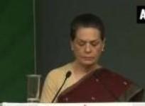 congress-releases-poll-manifesto-sonia-gandhi-calls-it-peoples-manifesto