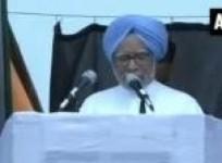 pm-highlights-congress-achievements-during-assam-rally