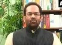 action-should-be-taken-against-congress-for-supporting-imran-masood-bjp