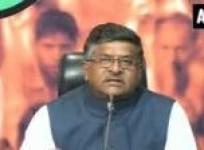 chidambaram-suffers-from-selective-memory-ravi-shankar-prasad