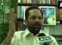 bjp-slams-beni-prasad-verma-for-modi-rss-goon-remark