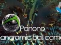 panono-panoramic-ball-camera