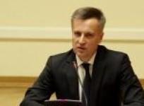 kiev-blames-ex-leader-russian-agents-for-maidan-carnage