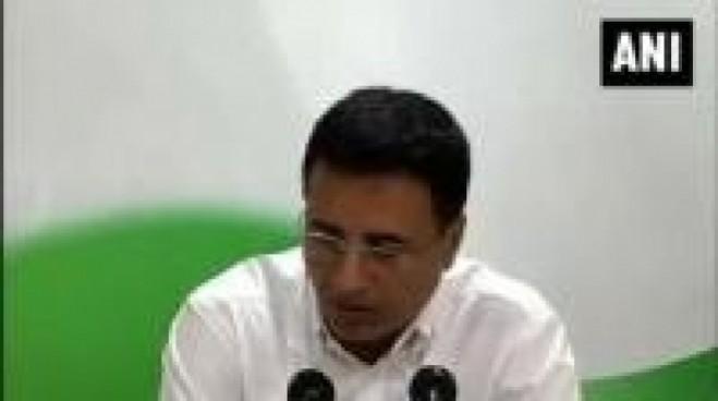 Ajay Rai